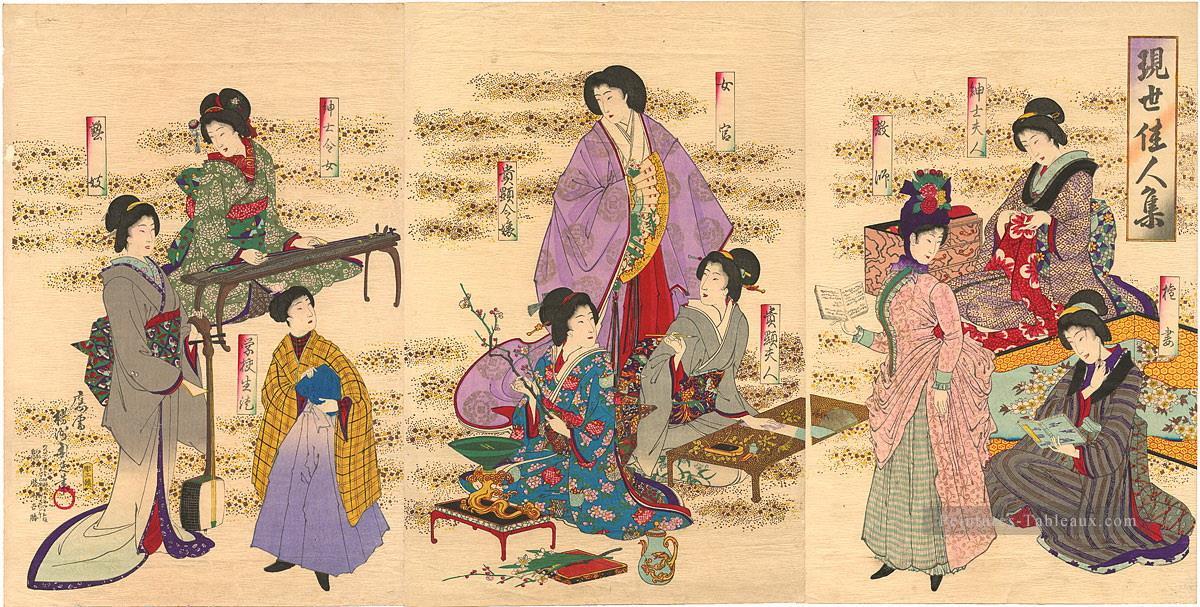 Une collection de belles femmes contemporaines Toyohara Chikanobu Peintures à l'huile